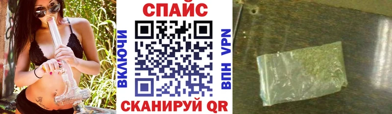 БУТИРАТ 1.4BDO  hydra сайт  Троицк 
