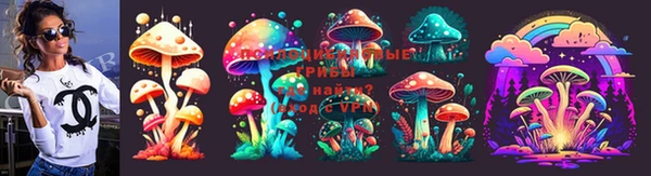 марихуана Богданович