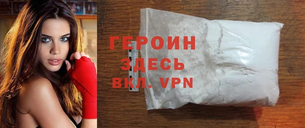 марихуана Богданович