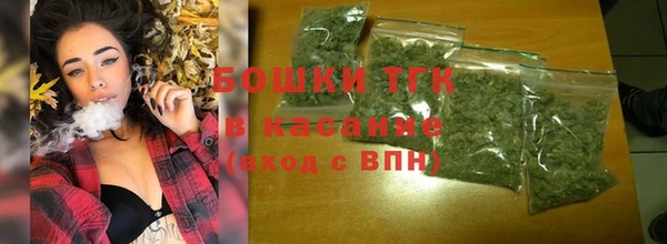 марихуана Богданович