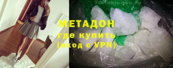 марихуана Богданович