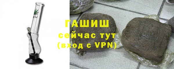 марихуана Богданович