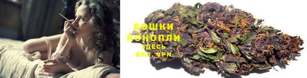 марихуана Богданович