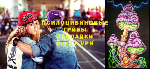 марихуана Богданович
