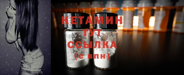 Альфа ПВП Богородицк