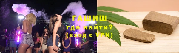 Альфа ПВП Богородицк