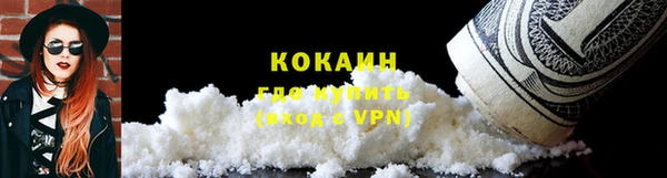 марихуана Богданович