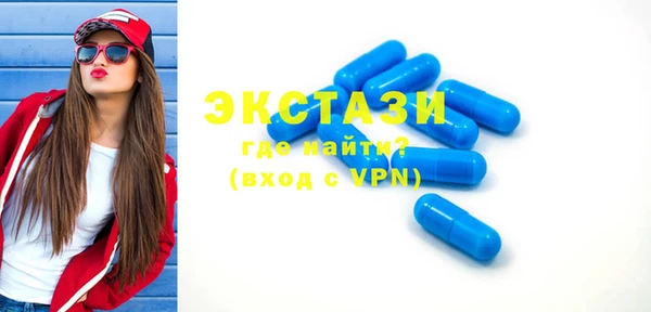 марихуана Богданович
