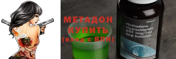 Альфа ПВП Богородицк
