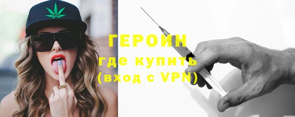 марихуана Богданович