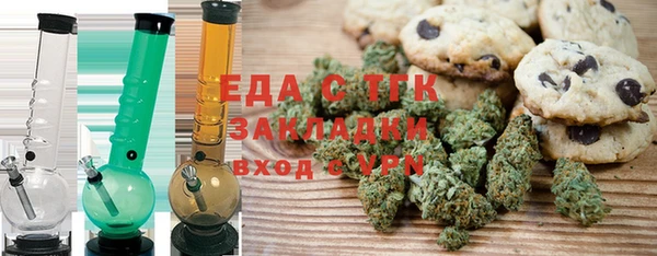 Альфа ПВП Богородицк