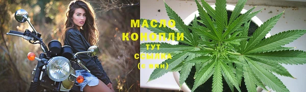 Альфа ПВП Богородицк