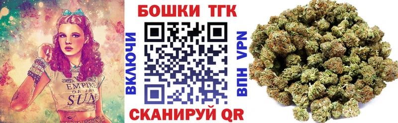 Канабис индика  Троицк 